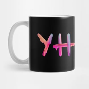 Yahweh Vibrant Text Art Mug